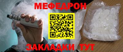 марки nbome Кунгур