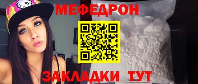 эйфоретик Кулебаки