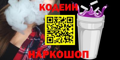 мефедрон мука Кумертау