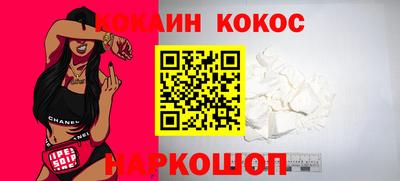 мефедрон мука Кумертау