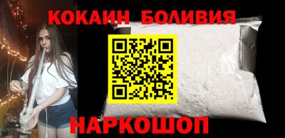 марки nbome Кунгур