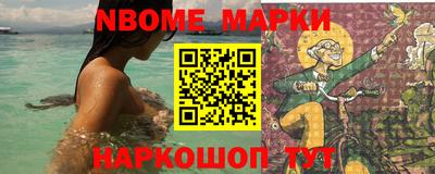 мефедрон мука Кумертау
