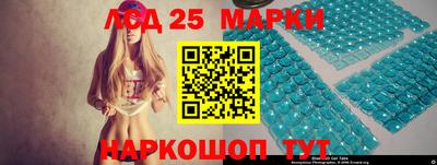 мефедрон мука Кумертау
