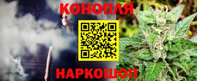 эйфоретик Кулебаки