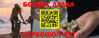 эйфоретик Кулебаки