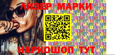мефедрон мука Кумертау