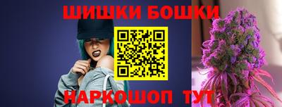 эйфоретик Кулебаки