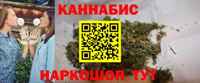 мефедрон мука Кумертау