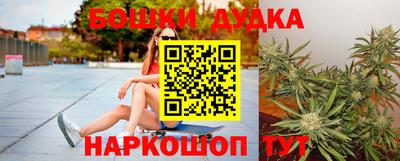 эйфоретик Кулебаки