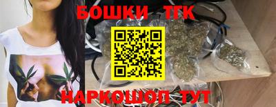 марки nbome Кунгур