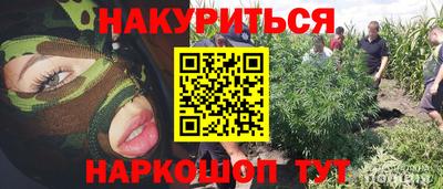 мефедрон мука Кумертау