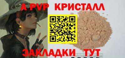 марки nbome Кунгур