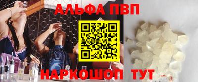 мефедрон мука Кумертау