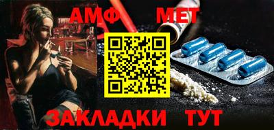 марки nbome Кунгур