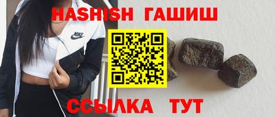 марки nbome Кунгур