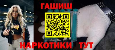 эйфоретик Кулебаки