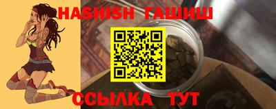 мефедрон мука Кумертау