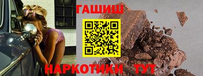 эйфоретик Кулебаки