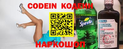 мефедрон мука Кумертау