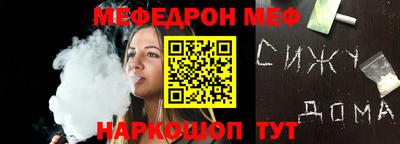 эйфоретик Кулебаки