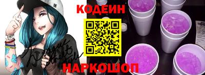 мефедрон мука Кумертау